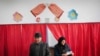 Romanians Vote In Presidential Runoff