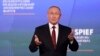 Владимир Путин выступил на ПМЭФ. Главное 
