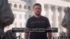 «Мои чувства к вам искренни. Желаю вам удачи!» - сказал президент Украины Владимир Зеленский, обращаясь к участникам акции в Тбилиси по видеосвязи