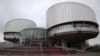 Європейський суд з прав людини обрав нового президента