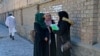 یونسکو: حضور زنان در پوهنتون‌های افغانستان به صفر رسیده است