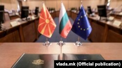 Илустрација