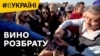 Зображення 16x9