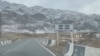 Село Кок-Таш на кыргызско-таджикской границе. 