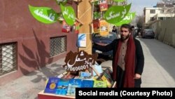 اسماعیل مشعل که از یک ماه به این طرف در بند طالبان بود
