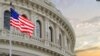 Біля узбережжя Кароліни в суботу, 4 лютого, США збили китайську повітряну кулю, яку вважали шпигуном
