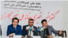 ملي کور: افغان خبریالان اقتصادي او مالي ستونزې لري