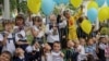 До початку навчання всі обласні військові адмінінстрації мають визначити придатні форми навчання для своєї області, враховуючи безпекові обставини