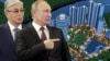 Розслідування. Як сім’я президента Казахстану пов'язана з Росією?