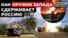 Зображення 16x9