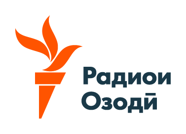 Радиои Озодӣ