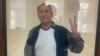 Украинский офицер Алексей Киселев в подконтрольном России Киевском районном суде Симферополя, октябрь 2022 года