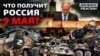 Зображення 16x9