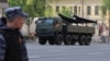 ISW: влада РФ хоче використати 9 травня, щоб провести масштабне випробування «суверенного інтернету»