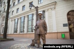 The sculpture of a tsarist-era policeman and his dog has provoked a number of incidents since it was unveiled in 2017. (file photo)
