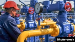 Газораспределительная станция «Нафтогаза Украины»