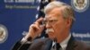 White House Hints At Easing Of Iran Sanctions For 'Friends And Allies'