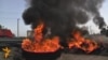 Afghan Film Protest Turns Violent