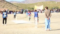 په خوست کې په زرګونو نندارچیانو د کرکټ پای لوبه لیدلې ده 