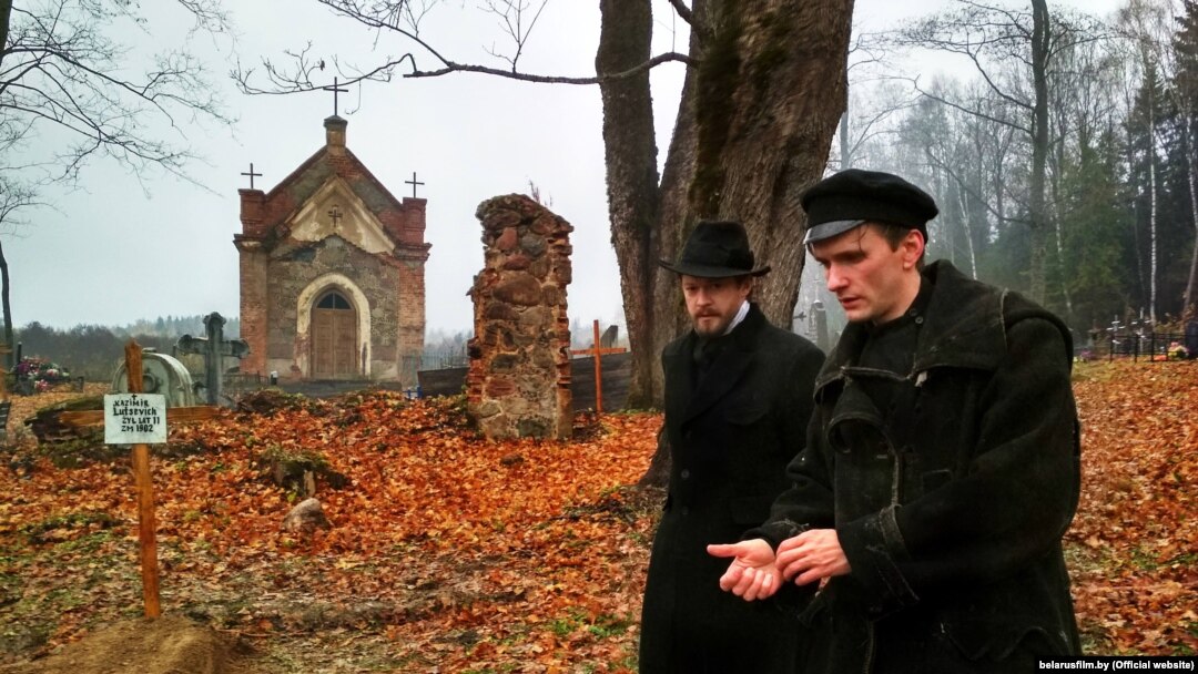 Кадр із фільму «Янка Купала», 2018 рік