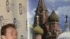 Schwarzenegger Delegation In Russia