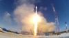 Запуск ракеты "Союз-21б" с космодрома Плесецк, 22 мая 2020 года