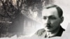 Image result for Вінцук