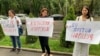 Участницы пикета с требованием отставки министра внутренних дел. 5 июля 2022 года. 