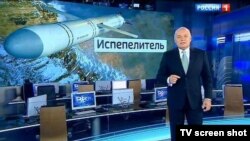 Російський телеведучий Дмитро Кісельов