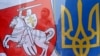 Замість Білоруської, Мінської, Брестської – вулиці на честь білорусів Калиновського, Жизневського, Скобля та «Литвина»