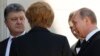 Путин объяснил отказ от переговоров с Петром Порошенко