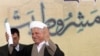 Election Goes Against Ahmadinejad