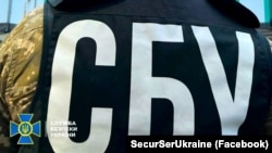 СБУ викрила агентурну мережу ФСБ (фото ілюстративне)