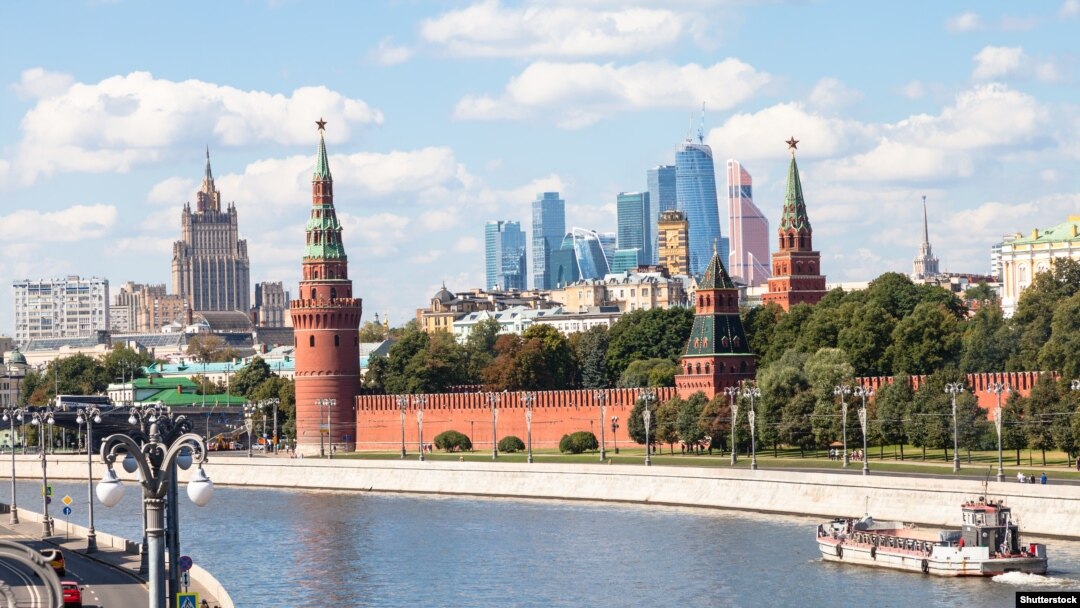 Russia -- View of Kremlin