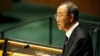 New Secretary-General Vows To Restore Body's Dignity