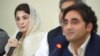 بلاول بوټو او مریم نواز په مې میاشت کې هم سره لیدلي وو. 