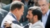 Chavez Says Bush Has 'Relationship With Devil'