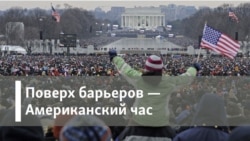 Американский час Поверх барьеров. Чапек сегодня. Парамонов: история чтения