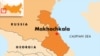 Daghestan Official Shot, Two Killed