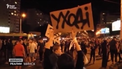 Армія захистить Лукашенка від протестів? (відео)