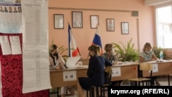 Izbori za Državnu dumu Rusije u Simferopolju, Ukrajina, 17. septembra 2020.