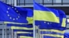 Європарламент ухвалив резолюцію про створення спецтрибуналу щодо злочину агресії РФ проти України
