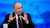 Аналітики зауважують, що Володимир Путін підтвердив свої максималістські цілі російської війни в Україні, які, ймовірно, є навмисно непрозорими
