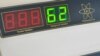 Zanemarljive količine radioaktivnih čestica u Srbiji
