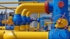 Зима близько: як Росія може спровокувати нову газову кризу в Європі 