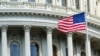 Палата представників США схвалила пакет військової допомоги Ізраїлю на майже 14,5 млрд дол