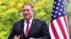 UN Security Council Rejects U.S. Resolution To Extend Iran Arms Embargo