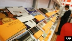 کتاب در هفته گذشته؛ «انسان شناسی مرگ» دريدا.