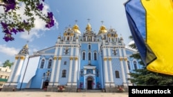 Михайлівський Золотоверхий монастир у Києві