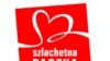 Логотип благодійного проекту «Благородна посилка»